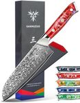 SANMUZUO Santoku Knife - 7 inch - Xuan Series - VG10 Damascus Steel Kitchen Knife - Resin Handle (Sunset Red)