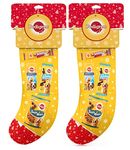 Pedigree Christmas Stocking (Pack of 2)