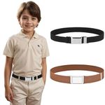 Columbia Belt For Toddlers