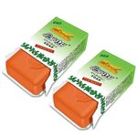 Turmeric Soap All Natural Hand Crafted Vegan Ayurvedic - Pack of 2 bars (75gms each)