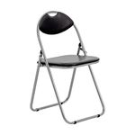 Harbour Housewares Padded Folding Chair - Easy Store Metal Frame Office Bedroom Seating - Max Load: 114kg - Black