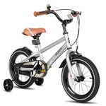 STITCH 16 inch kids bike for 4-7 boys & girls,16 inch wheels bike with Bell and Stabilisers,Silver