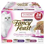 Fancy Feast Wet Cat Food, Chicken Feast Variety Pack 3 Flavours - 85 g (24 Pack)