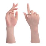 YIQI Silicone Female Hand Mannequin 1 pair Life Size Hand Model Jewelry Display (The Left Hand Wheaten color)