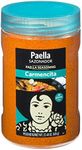 Carmencita Paella Seasoning 635g Ca