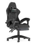 bigzzia Gaming Chair with Footrest and Ergonomic Computer Chair Reclining PU Leather High Back Video Game Chair with Headrest Adjustable Lumbar Support Linkage Armrest for Adults (Black)