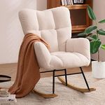 NIOIIKIT Nursery Rocking Chair Tedd