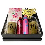 Northland Perfect Couple Anniversary Gift Hamper - Mr and Mrs Mug, Best Couple Trophy, 2 Deo for Him and Her and a Happy Anniversary Greeting Card