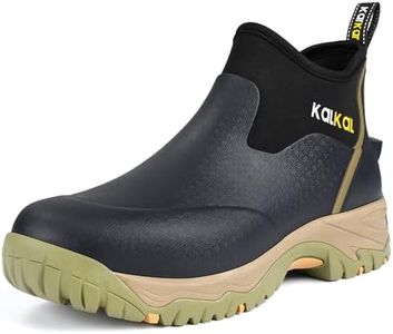 Kalkal Men's Rubber Boots, Waterproof Ankle Rain Boots, Insulated Working Booties with Comfortable Sports Sole, Outdoor Mud Boots for Yard Chore (Seaweed Mocha,Size13)