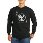 CafePress Yin Yang Cats Women's Long Sleeve Black T Shirt Lo Unisex Cotton Long Sleeve T-Shirt