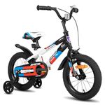 JOYSTAR New Berry 14 Inch Kids Bike for Boys and Girls Ages 3-5 Years Old, Kids Bicycles with Training Wheels & Basket, 14 in Toddler Bike in White