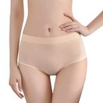 munaafi Women's Butt Lifter High Waist Panties !! for Firmer Smooth Round Shape! Seamless Padded Butt Hip Enhancer Shaper Panties (L, Beige)