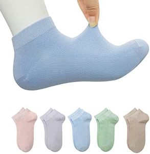 SERISIMPLE Viscose Bamboo Mesh Kids Low Cut Socks Unisex Child Ankle Athletic Socks Non Slip Breathable Boy Girl 5 Pairs (as1, alpha, m, regular, Assorted)