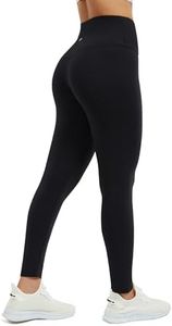 PERSIT Women's Seamless Gym Leggings - Tummy Control, High Waisted Compression Black Running Workout Sports Leggings Yoga Pants for Women - 25 Inches Black L