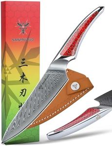 SANMUZUO 5 inch Utility Knife, Japanese VG-10 Damascus Steel Kitchen Knife, Ultra Sharp Fruit Knife with Full-tang Handle in Red Resin, LA-S9 Series