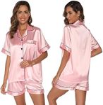 GAESHOW Pyjamas for Women, Soft Sil