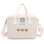 Insulated Lunch Bag for Girls,Cute Lunch Bag Box Large Capacity, Handle and Strap, Kawaii Lunch Box for Kids Teen Women Work School Gifts (Beige)