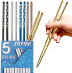 ZDPMK Metal Chopsticks Reusable 5 Pairs Stainless Steel Chopsticks Japanese Chinese Korean Metal Chop Sticks Dishwasher Safe Non Slip Cute Laser Engraved 9.25 Inch for Cooking Eating Gift Set