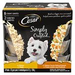 CESAR Simply Crafted Wet Dog Food, Chicken - Chicken, Carrots, Barley & Spinach, 8x37g Variety Pack