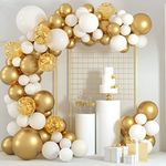 CHRORINE White Gold Balloon Garland Kit 108 Pcs White Gold Metallic Confetti Balloons 18 12 10 5 Inches White Gold Balloon for Baby Shower Birthday Wedding Party Decorations