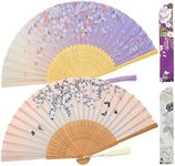 Leehome Folding Hand Fans for Women -Chinese Japanese 2pcs Vintage Bamboo Silk Fans - for Dance, Music Festival, Wedding, Party, Decorations,Gift. (Purple Peach & Yellow Sakura)