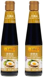 Lee Kum Kee Sweet Soy Sauce (14 oz - 2 Pack), Vegan, Non-GM Soybeans, No Artifical Preservatives - Perfect for Clay Pot Rice, Stir-Fry Noodles, Dumplings, Dips, & Rice Rolls