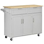 HOMCOM Rolling Kitchen Island, Kitchen Cart on Wheels with 2 Storage Drawers, 3 Door Cabinets and Towel Rack for Dining Room (Grey, 3-Doors)