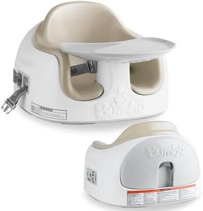 Bumbo 3-in-1 Baby Multi Seat Booster with Feeding Tray, 6-36 Months Old, Taupe