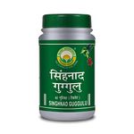 BASIC AYURVEDA Singhnad Guggulu 40 Tablets |