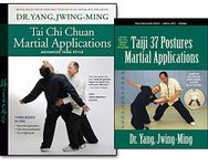 Bundle: Tai Chi Martial Applications book & DVD by Dr. Yang, Jwing-Ming **Bestseller**