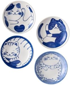 RORPOIR 4pcs Soy Sauce Dish Ceramic Saucers Plates Dessert Plates Sushi Sauce Dishes Ceramic Cat Bowls Appetizer Dishes Ceramic Dipping Bowls Snack Dish Side Dish Ceramics Cartoon