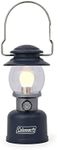 Classic 500L Lantern Blue Nights C002