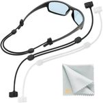 Glasses Strap Sunglass Holder - Adjustable Eyeglasses Strap - Silicone Sunglasses Strap for Men Women - Eye Glasses String Strap Lanyard - 2 Cords - 13" M (Black Clear)