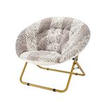 Urban Lifestyle Faux Fur Saucer Chair, 36.2D x 36.2W x 31.9H in, Snow Leopard