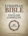 Ethiopian Bible in English Complete