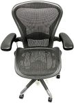 Herman Miller Aeron Size B Office C