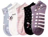 SHOPCASH Women's Cotton Ankle Length Low Cut Socks Free Size - 5 Pair Design May Vary (Multicolour)