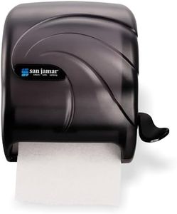 San Jamar Oceans Element Paper Towel Dispenser Fits All Core Sizes with Lever for Bathroom, Kitchens, and Restaurants, Plastic, 8.5 x 12.5 x 12.75 Inches, Black Pearl