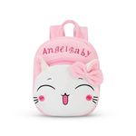 blue tree Cute Kids Backpack Toddler Bag Plush Animal Cartoon Mini Travel Bag for Baby Girl Boy 1-5 Years (small, Angel Baby Careem, Pink)