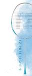 FZ FORZA Pure Light 9 UnStrung Badminton Racket