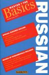 Russian (Master the Basics)