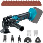 Oscillating Multi Tool for Makita 18V Battery, Brushless Motor 6 Speed Swinging Shovel, Sander (NO BATTERY)