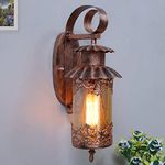 Homesake® Rustic Wall Light Fixtures, Oil Rubbed Rust Finish Indoor Vintage Wall Sconce with Glass Shade Farmhouse Metal Sconces for Bedroom Living Room, (HAVELI Lantern)