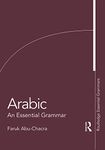 Arabic: An Essential Grammar (Routledge Essential Grammars)