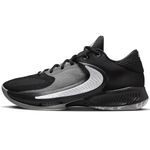 Nike Zoom Freak Oreo Basketball Shoes SZ 9.5 US Mens