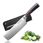 Kitory Nakiri Knife Usuba Knife, High Carbon Steel Japanese Chef Knife Vegetable Cleaver Sharp Multi-Purpose Pro Kitchen Chef Knife with Sheath, Damascus Pattern & Ergonomic Handle,2023 Gifts