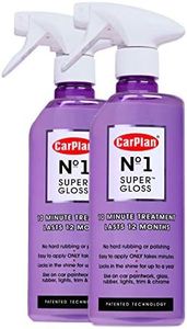 No1 Car Polish Wax - 10 min to Apply Lasts 12 months Super Gloss Shine Patented Hydrophobic Armour Sealant - 600ml x 2