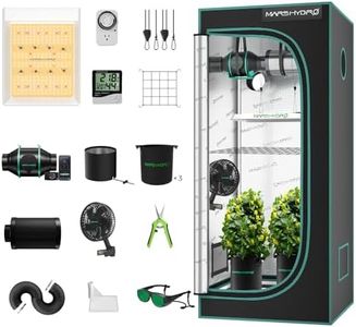 MARS HYDRO 2x2 Grow Tent Kit Complete System with 10 Speed Clip Fan,100W TS600 LED Full Spectrum Grow Light,24"x24"x55" 1680D High Reflective Mylar Grow Tent,4 inch 205 CFM Ventilation System