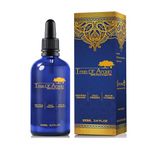 Argan Oil - 100% Pure Organic Cold Pressed Produced and Bottled in Morocco Perfect for Skin, Hair and Nail - High Vitamin E Content