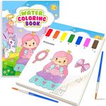 LIKYMO Water Colouring Book for Children - Water Painting Books for Kids Watercolour Paint Paper Set, Magic Painting Book Arts and Crafts Gifts for Drawing (Princess)